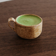 Load image into Gallery viewer, The Calm Mug

