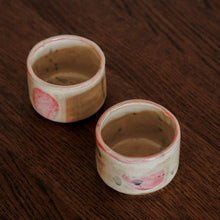 Charger l'image dans la galerie, The Koi Mug

