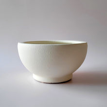 Lade das Bild in den Galerie-Viewer, Pflanztopf klein creme
